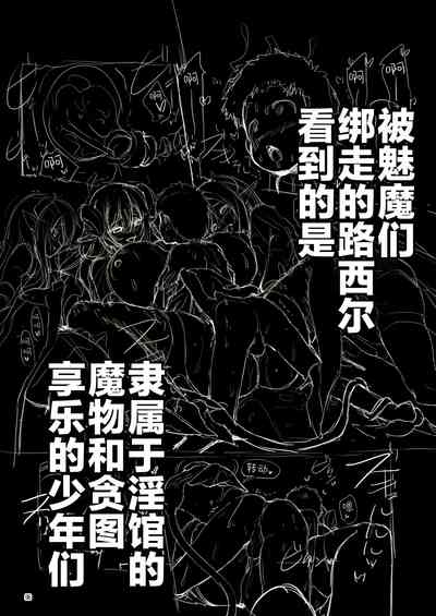 第96頁 封面 - HaSM.cc
