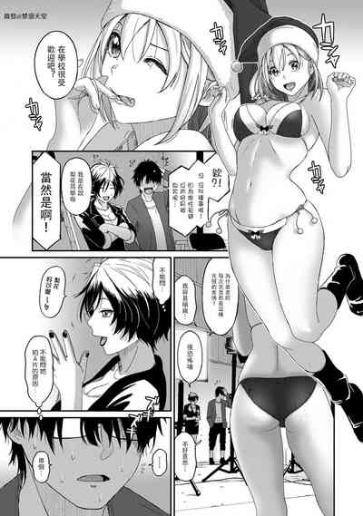 第212頁圖
