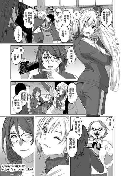 第272頁圖