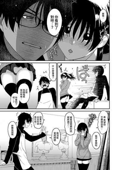 第276頁圖