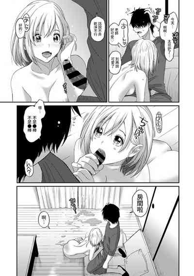 第328頁圖