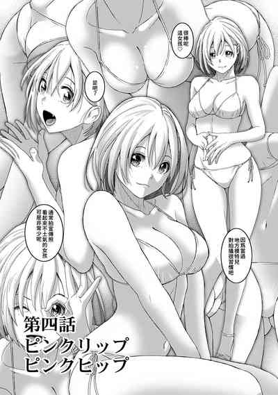第88頁圖