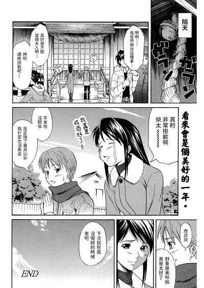 第16頁圖