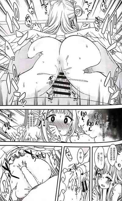 第16頁圖