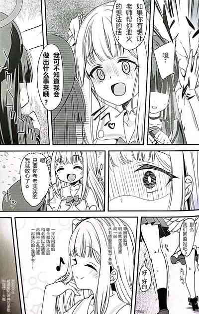 第24頁圖
