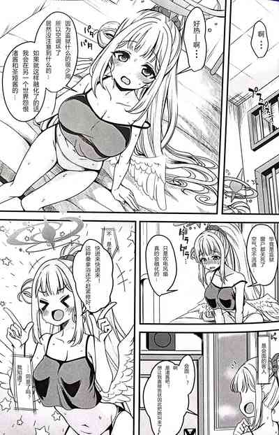 第4頁圖
