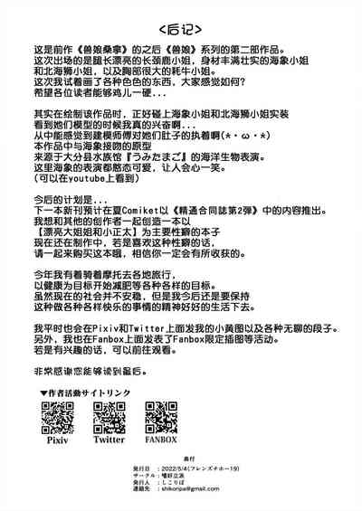 第48頁圖