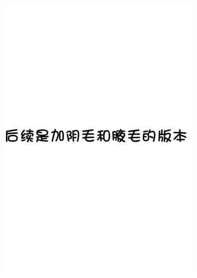 第52頁圖
