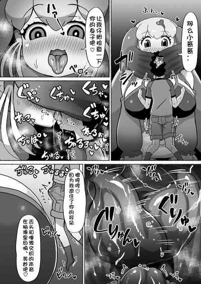 第72頁圖