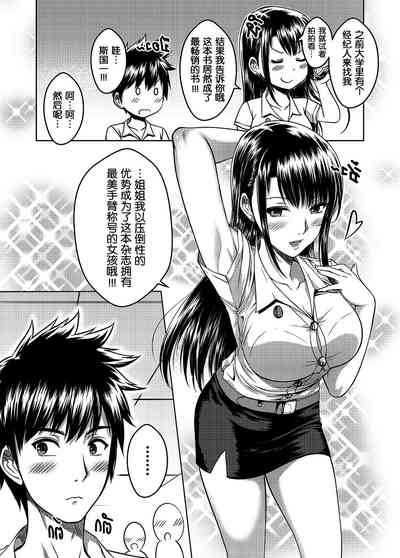 第60页图