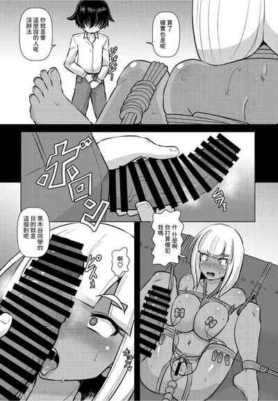 第12页图