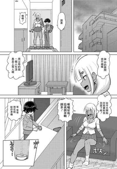 第8页图