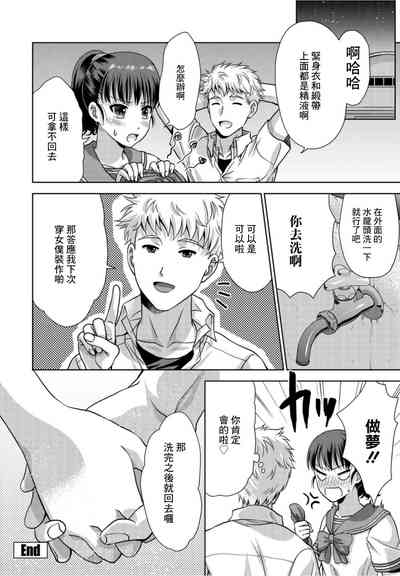 第20頁圖