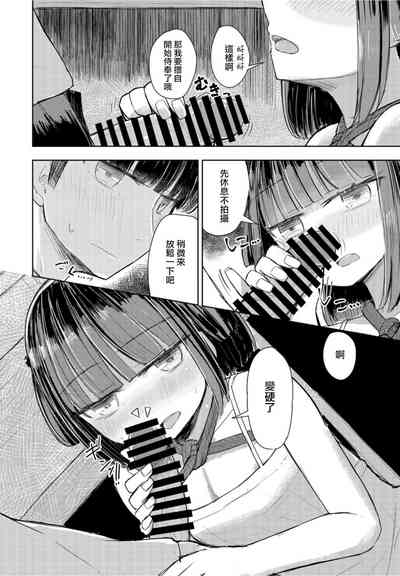 第8页图