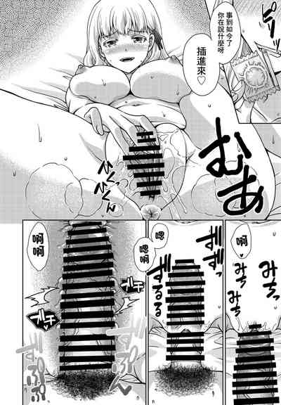 第8頁圖