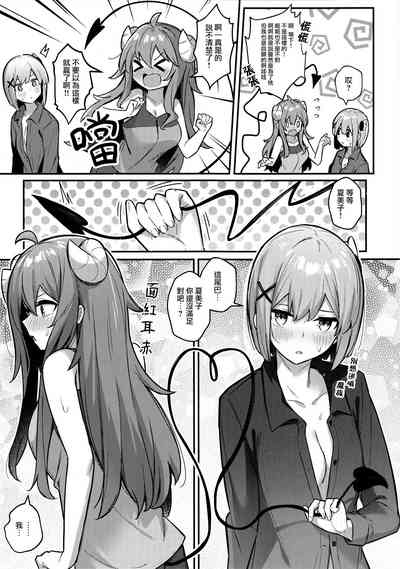 第28頁圖