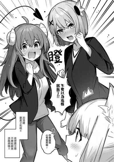 第40頁圖