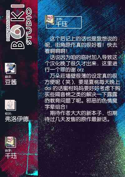 第44頁圖