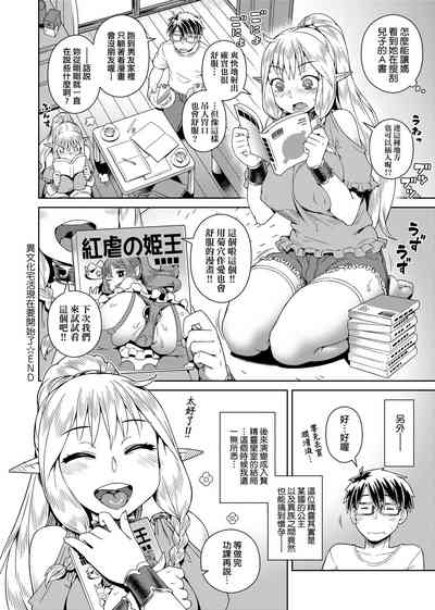 第100頁圖
