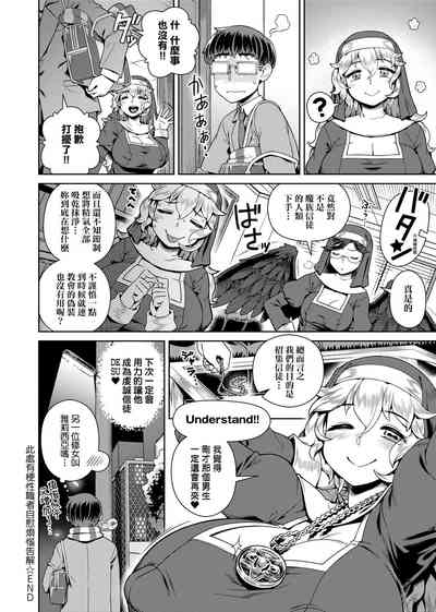 第148頁圖