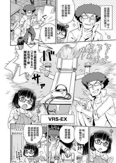 第172頁圖
