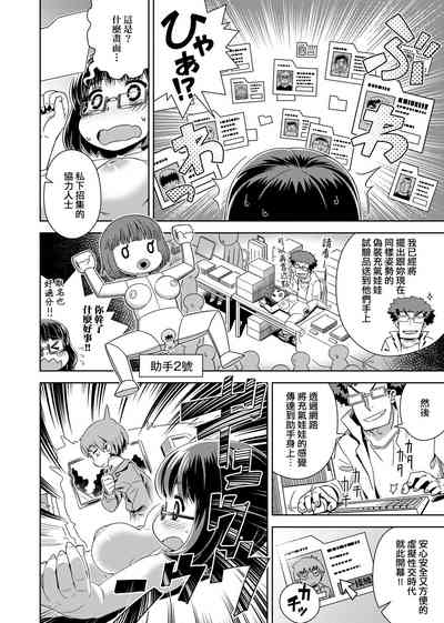 第176頁圖