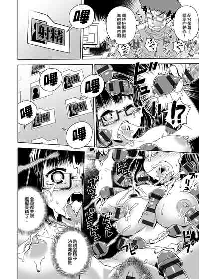 第188頁圖