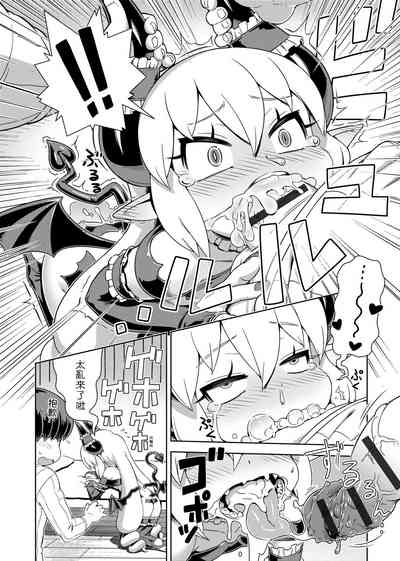 第200頁圖