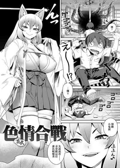 第32頁圖