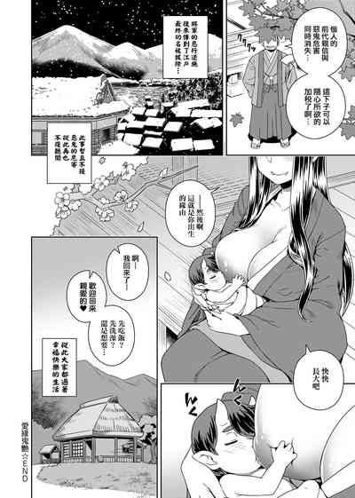 第76頁圖