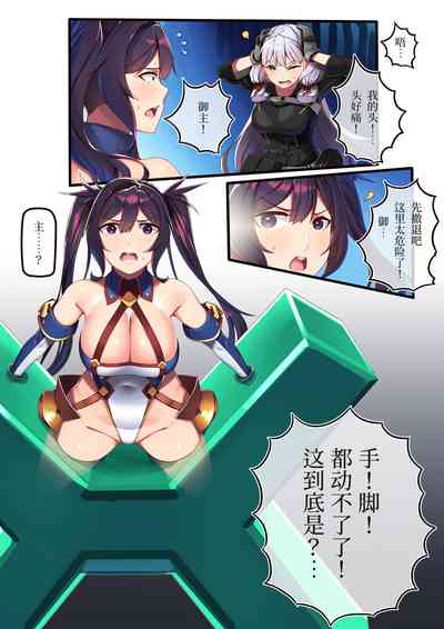 第4頁圖