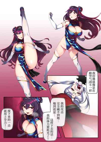 第4頁圖