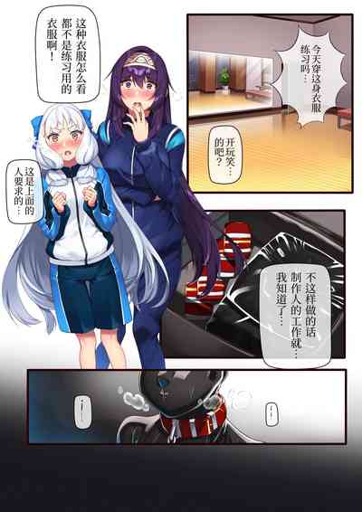 第4頁圖