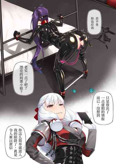 第4页图
