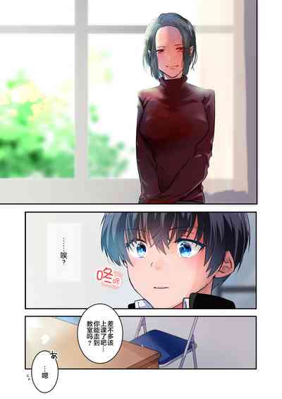 第12頁圖