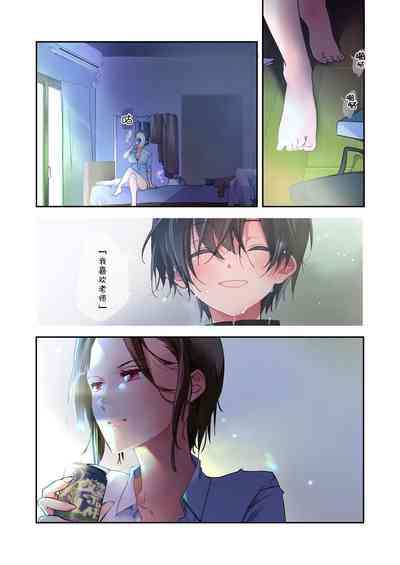 第4頁圖