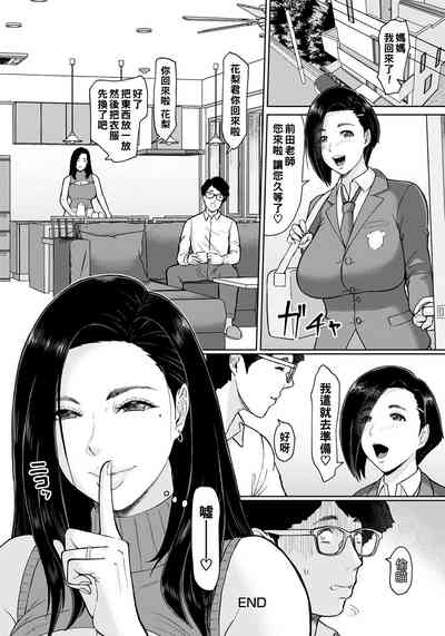 第20頁圖