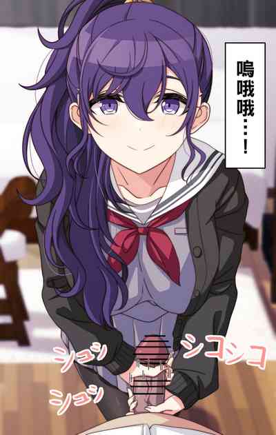第20頁圖