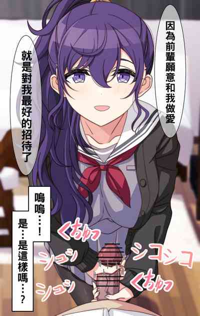 第24頁圖