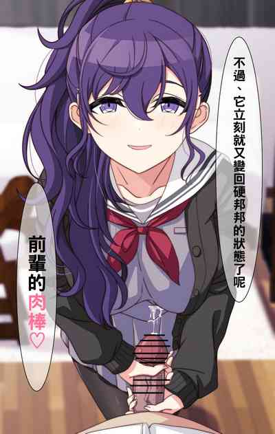 第28頁圖