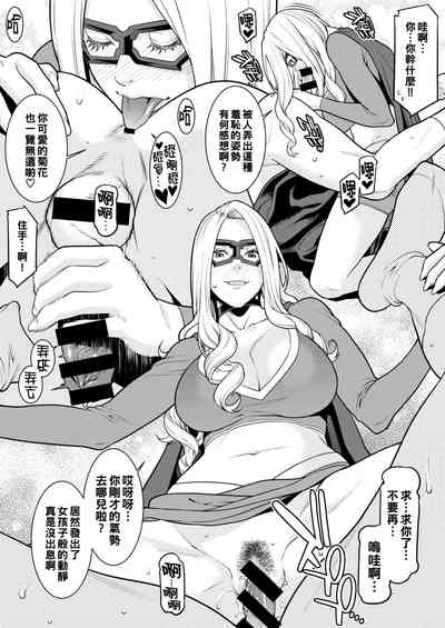 第8页图