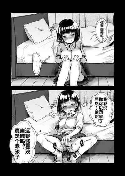 第44頁圖
