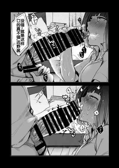 第48頁圖