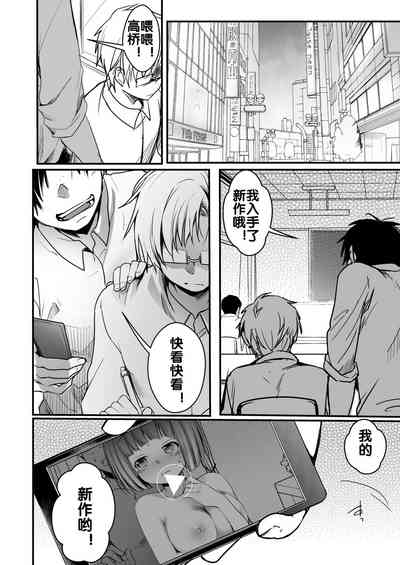 第72頁圖