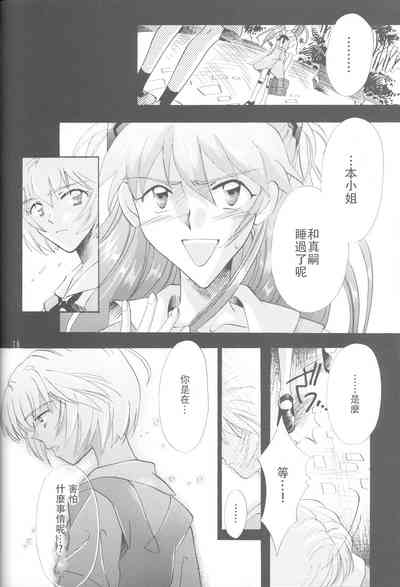 第16页图