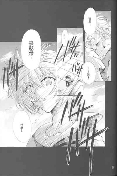 第28页图