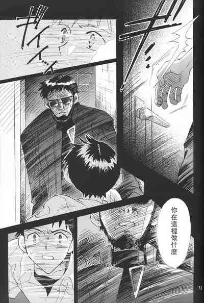 第32頁圖
