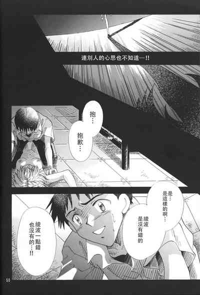 第48頁圖