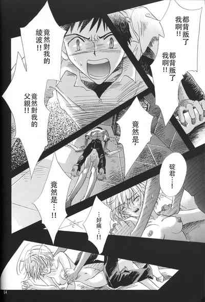 第52頁圖