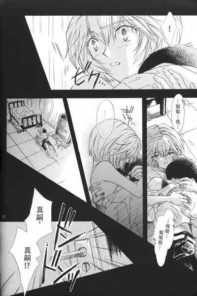 第60頁圖